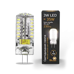 Упаковка 10 штук Лампа Gauss GY6.35 AC150-265V 3W 230lm 2700K силикон LED 1/10/200