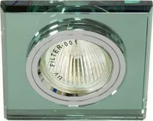 Светильник потолочный, MR16 G5.3 зеленый, серебро, 8170-2
