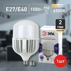 Лампа светодиодная ЭРА STD LED POWER T160-150W-6500-E27/E40 Е27 / Е40 150 Вт колокол холодный дневной свет