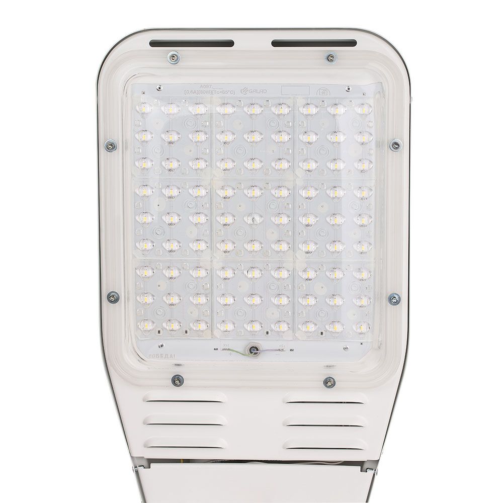 Уличный светодиодный светильник GALAD Победа LED-150-ШБ1/К50