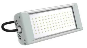 Светодиодный светильник SVT-STR-MPRO-32W (ultra)