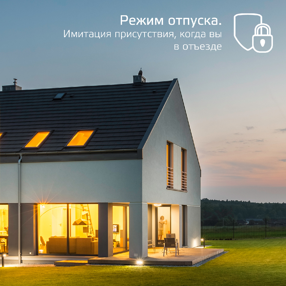 Лента Gauss Smart Home 16W 1400lm 3000-6000К 100-240V IP20 5м  RGBW+изм.цвет.темп.+дим/ LED 1/20 цвет Многоцветный купить в Москве по цене  6150 рублей в интернет-магазине «Описвет»