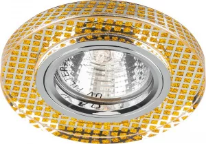 Светильник потолочный, MR16 G5.3 прозрачный,золото, серебро 8040-2