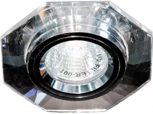 Светильник встраиваемый Feron 8120-2 потолочный MR16 G5.3 серый