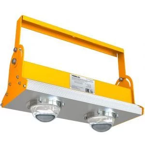 Светильник светодиодный Прожектор v2.0-70-К-1430-Ex