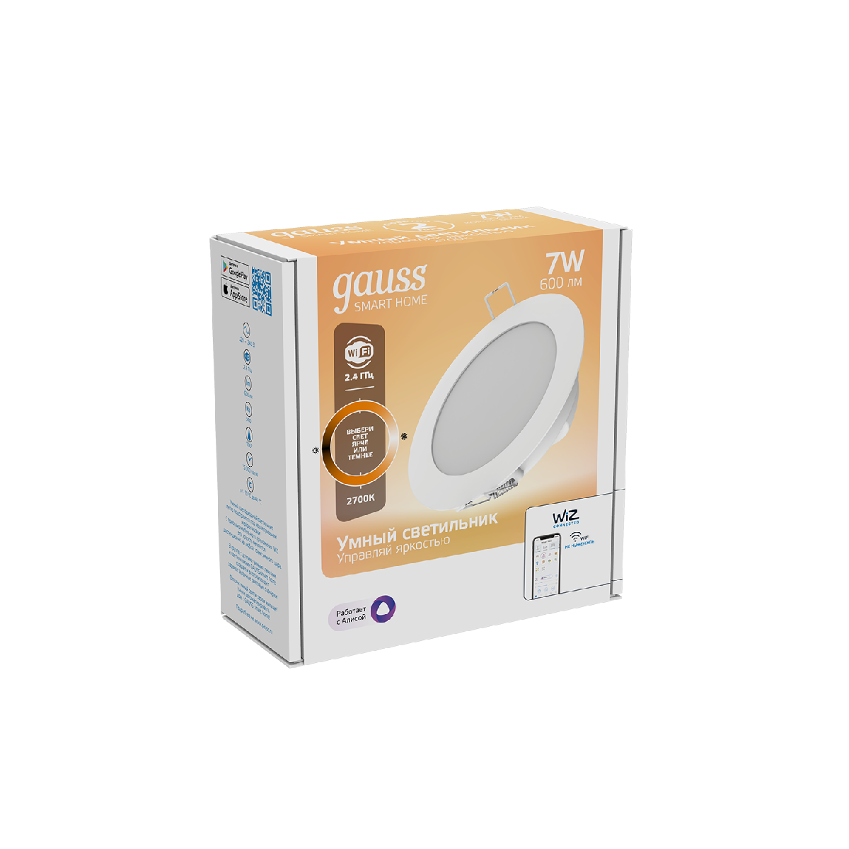 Светильник даунлайт Gauss Smart Home 7W 600lm 2700К 220-240V IP20 105*35мм  диммируемый LED 1/30 цвет Многоцветный купить в Москве по цене 1750 рублей  в интернет-магазине «Описвет»