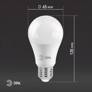 Лампочка светодиодная ЭРА STD LED A65-21W-827-E27 E27 / Е27 21Вт груша теплый белый свет