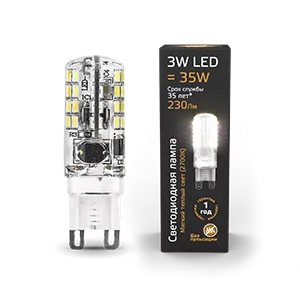 Упаковка 10 штук Лампа Gauss G9 AC150-265V 3W 230lm 2700K силикон LED 1/10/200