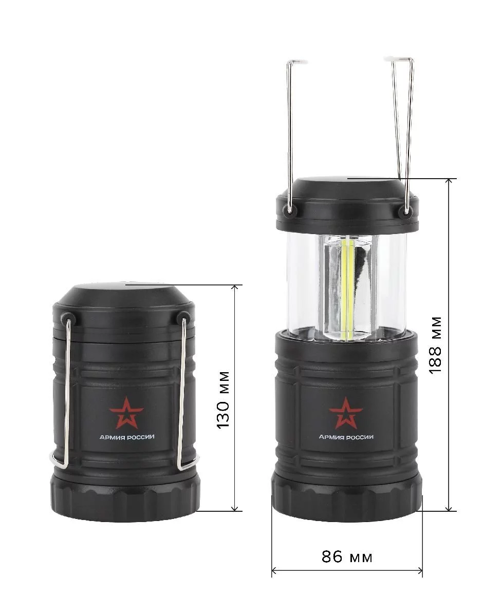 Фонарь кемпинговый светодиодный АРМИЯ РОССИИ KB-502 на батарейках складной  мощный светильник с магнитом и крючком черный купить в Москве по цене 736  рублей в интернет-магазине «Описвет»