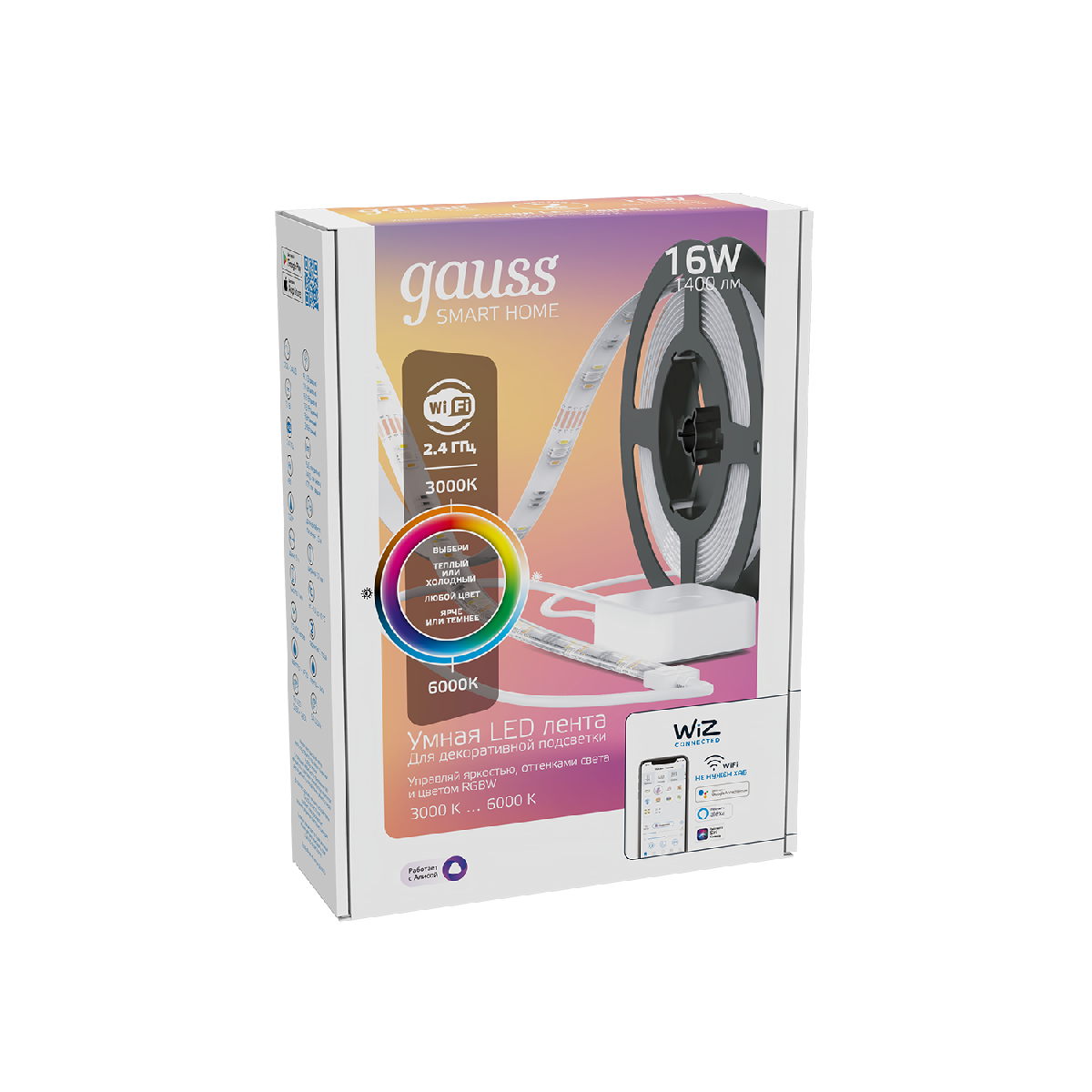 Лента Gauss Smart Home 16W 1400lm 3000-6000К 100-240V IP20 5м  RGBW+изм.цвет.темп.+дим/ LED 1/20 цвет Многоцветный купить в Москве по цене  6150 рублей в интернет-магазине «Описвет»