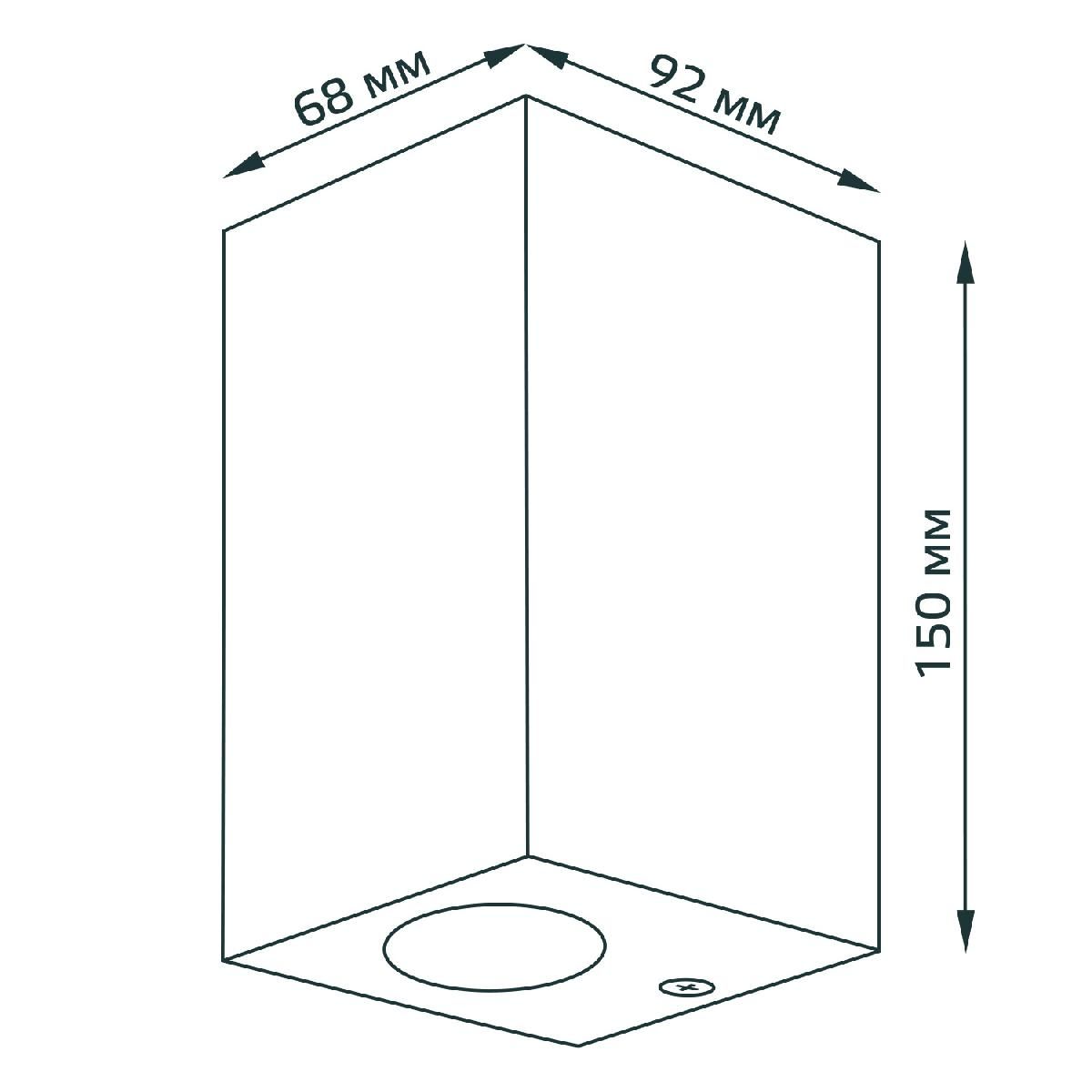 Светильник Gauss Cube настенный архитектурный 2*GU10, 160*68*92мм,  220-240V/50-60Hz, 2*35W IP54 (1/15) цвет Многоцветный купить в Москве по  цене 1990 рублей в интернет-магазине «Описвет»