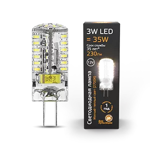 Упаковка 10 штук Лампа Gauss G4 12V 3W 230lm 2700K силикон LED 1/10/200