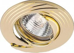 Светильник встраиваемый Feron DL6227 потолочный MR16 G5.3 золото поворотный