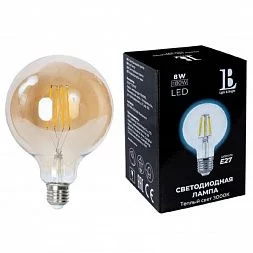 Светодиодная лампа L&B E27-8W-G125-WW-fil gold_lb