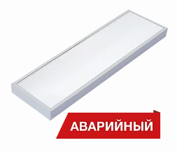 Светильник Diora NPO Mini 19/2100 opal 4K A