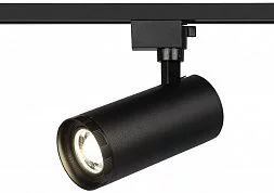 Трековый светильник однофазный ЭРА TR59 - 3040 BK светодиодный 30Вт 4000К черный