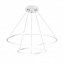 Подвесная люстра ARTE LAMP VERITATE Белый A2211SP-2WH