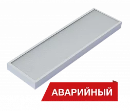 Светильник Diora NPO IP65 Mini 26/2800 prism 4K Ra90 A