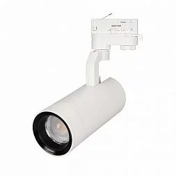 Светильник LGD-GELIOS-4TR-R80-30W White6000 (WH, 20-60 deg, 230V) (Arlight, IP20 Металл, 3 года)