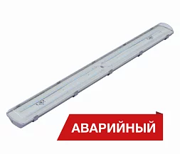 Светильник Diora LPO/LSP SE 60/7400 прозрачный 6K A