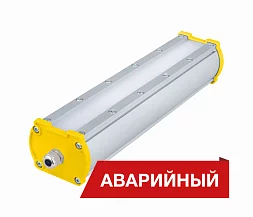 Светильник Diora Piton 2Ex 30/3000 Д opal 3K А