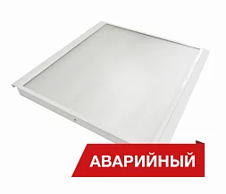 Светильник Diora Office Clip SE 33/3500 opal 5K A