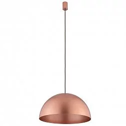 Подвесной светильник Nowodvorski Hemisphere Super L Satine Copper 10297