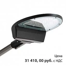 Светильник GALAD Омега LED-120-ШБ/У50 (16800/727/RAL7040/G/0/ORS2/GEN2