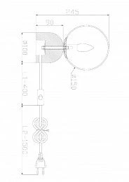 Настольный светильник Freya FR5288TL-01B1