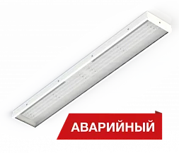 Светильник Diora NPO Glass 38/4500 opal 4K Ra90 A