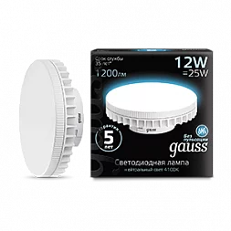 Лампа Gauss GX70 12W 1200lm 4100K LED 1/10/50