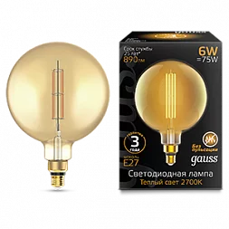 Лампа Gauss Filament G200 6W 890lm 2700К Е27 golden straight LED 1/6
