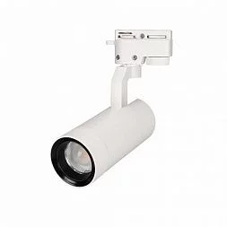 Светильник LGD-GELIOS-2TR-R80-30W White6000 (WH, 20-60 deg, 230V) (Arlight, IP20 Металл, 3 года)