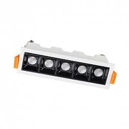 Встраиваемый светильник Nowodvorski Mini Led White/Black 10043