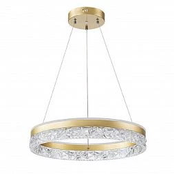 Подвесная люстра ARTE LAMP APOLLO Золотистый A2549SP-75GO