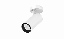 Накладной потолочный светильник Lucea 15 белый Deko-Light 348163