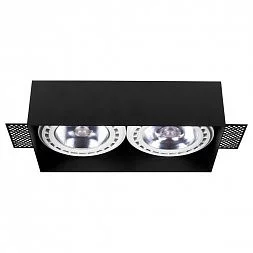 Встраиваемый светильник Nowodvorski Mod Plus Black 9403