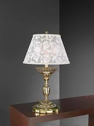 Настольныая лампа Reccagni Angelo P 7532 G