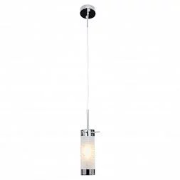 Подвесной светильник Lussole LEINELL GRLSP-9548