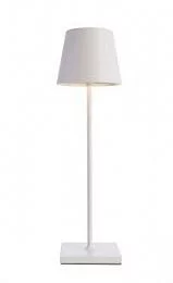 Настольная лампа Deko-Light Sheratan 346005