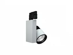 Трековый светодиодный светильник LEON/T LED 40 W D50 4000K